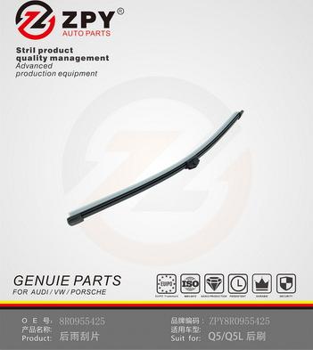 ZPY 8R0 955 425 - Перо на чистачка vvparts.bg