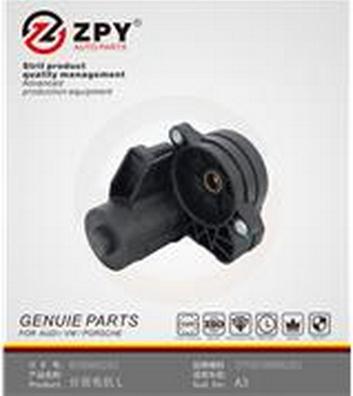 ZPY 8V0 998 281 - Елемент корпус, спирачен апарат ръчна спирачка vvparts.bg