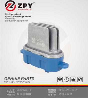 ZPY 7L0 907 521A - Управляващ блок, отопление / вентилация vvparts.bg