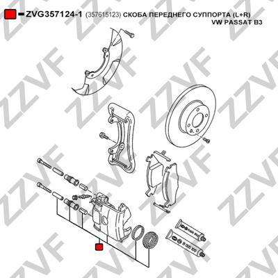 ZZVF ZVG357124-1 - Държач, спирачен апарат (спирачки за високо натоварване) vvparts.bg