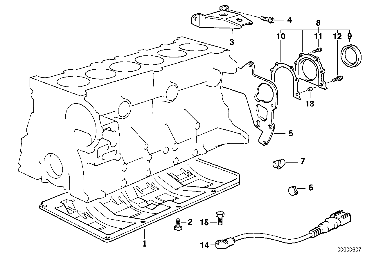 BMW 11 14 2 245 364 - Семеринг, колянов вал vvparts.bg