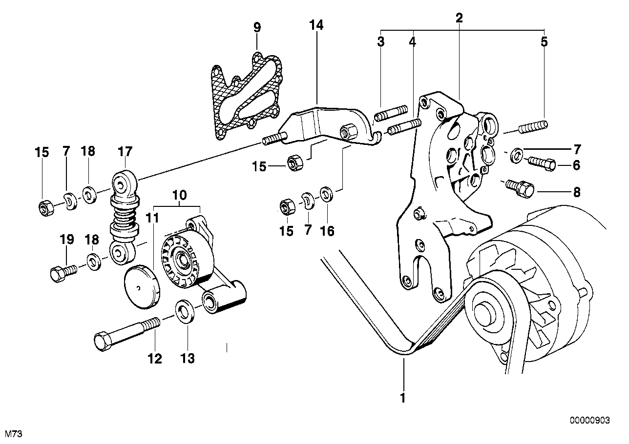 BMW 11 28 1 704 719 - Пистов ремък vvparts.bg