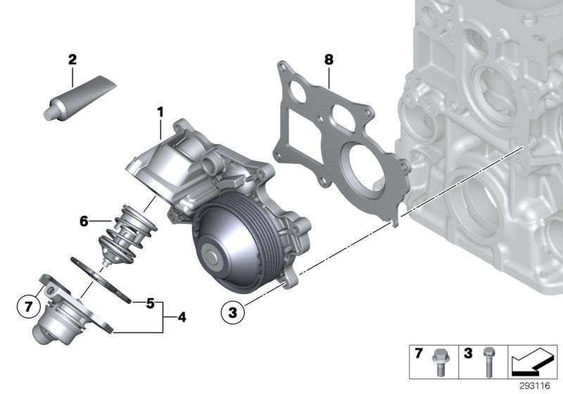 Mini 11 51 8 516 204 - Coolant pump, mechanical vvparts.bg