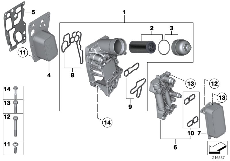 BMW 07149197038 - Маслен радиатор, автоматична трансмисия vvparts.bg