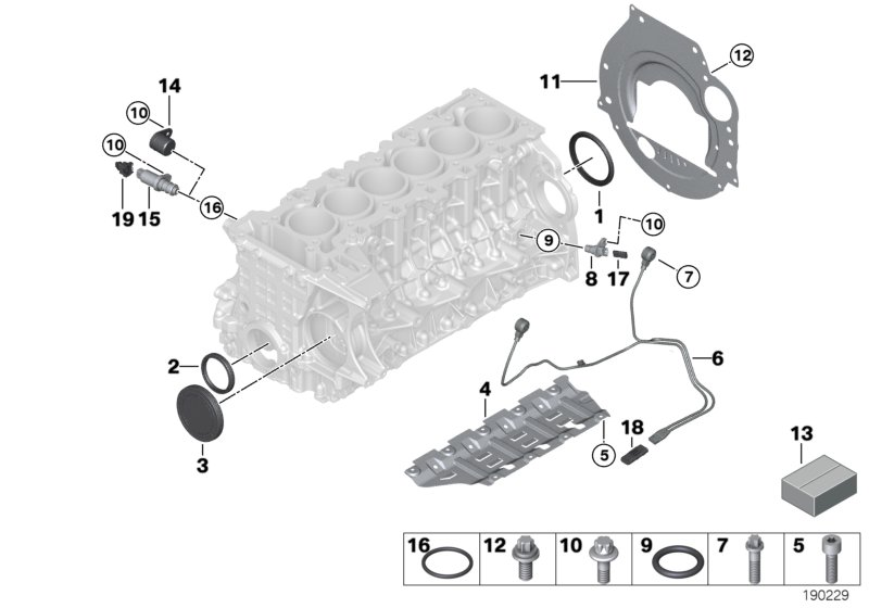 BMW 11 11 7 587 168 - Семеринг, колянов вал vvparts.bg