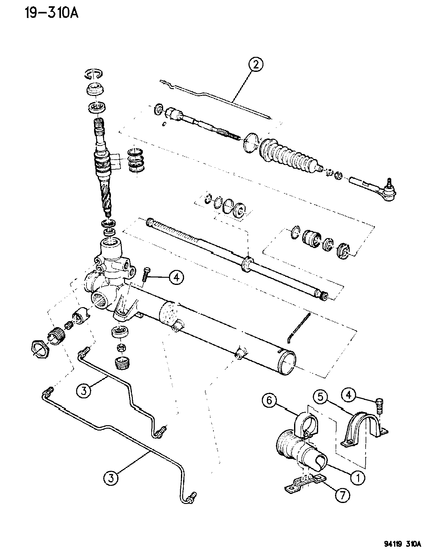 Chrysler 5274 470 - Накрайник на напречна кормилна щанга vvparts.bg