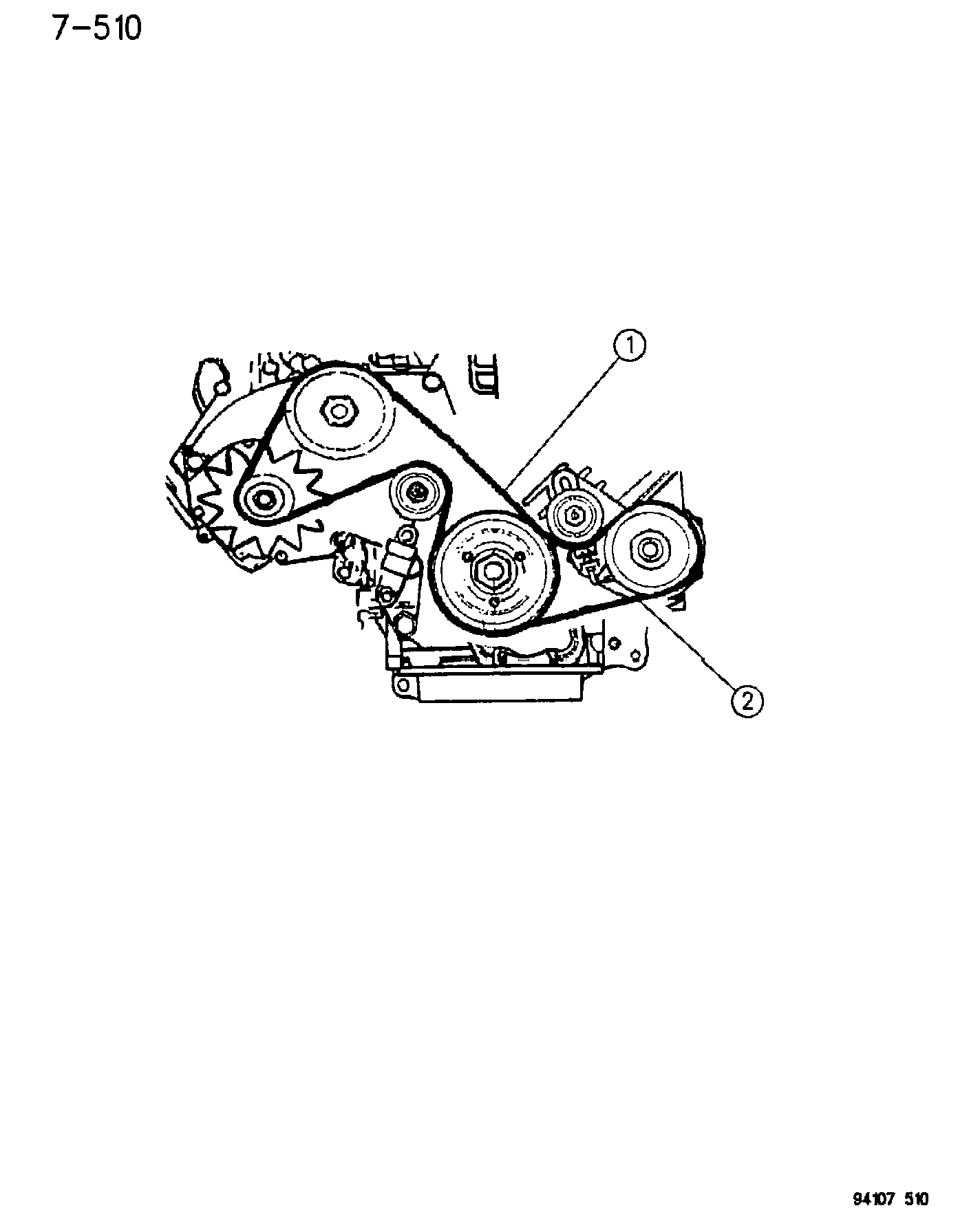 Dodge 474 1824 - Пистов ремък vvparts.bg