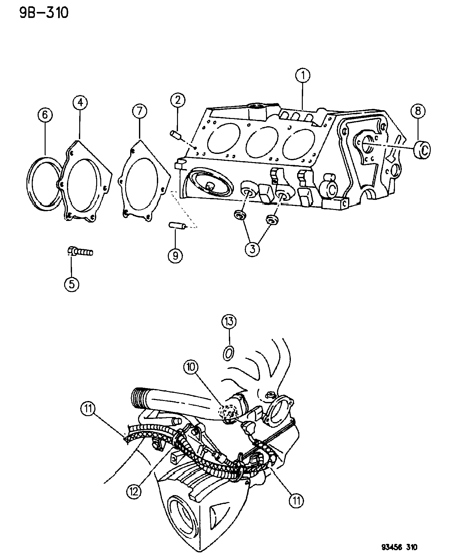 Chrysler 520 3590 - Семеринг, колянов вал vvparts.bg