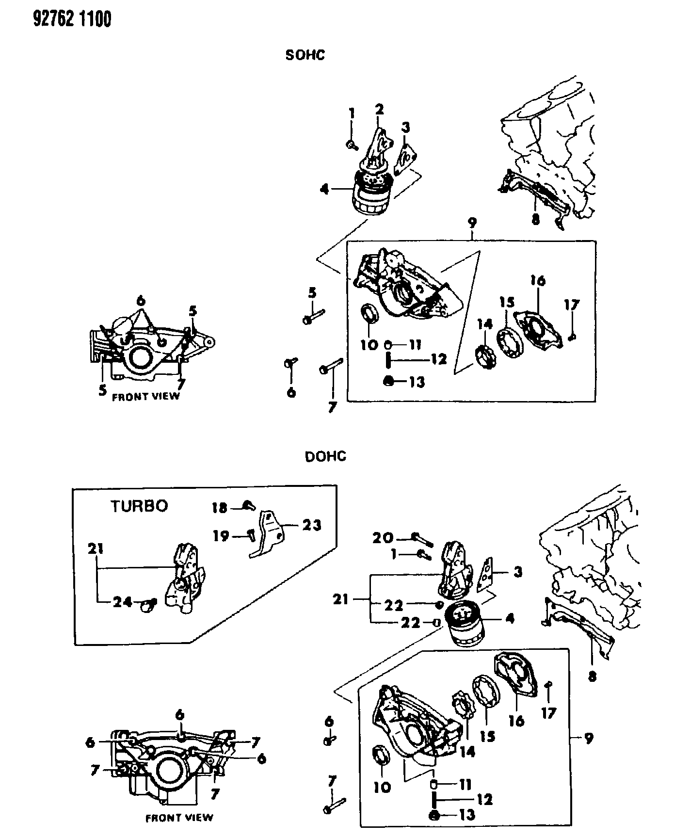 KIA MD13 6790 - Маслен филтър vvparts.bg