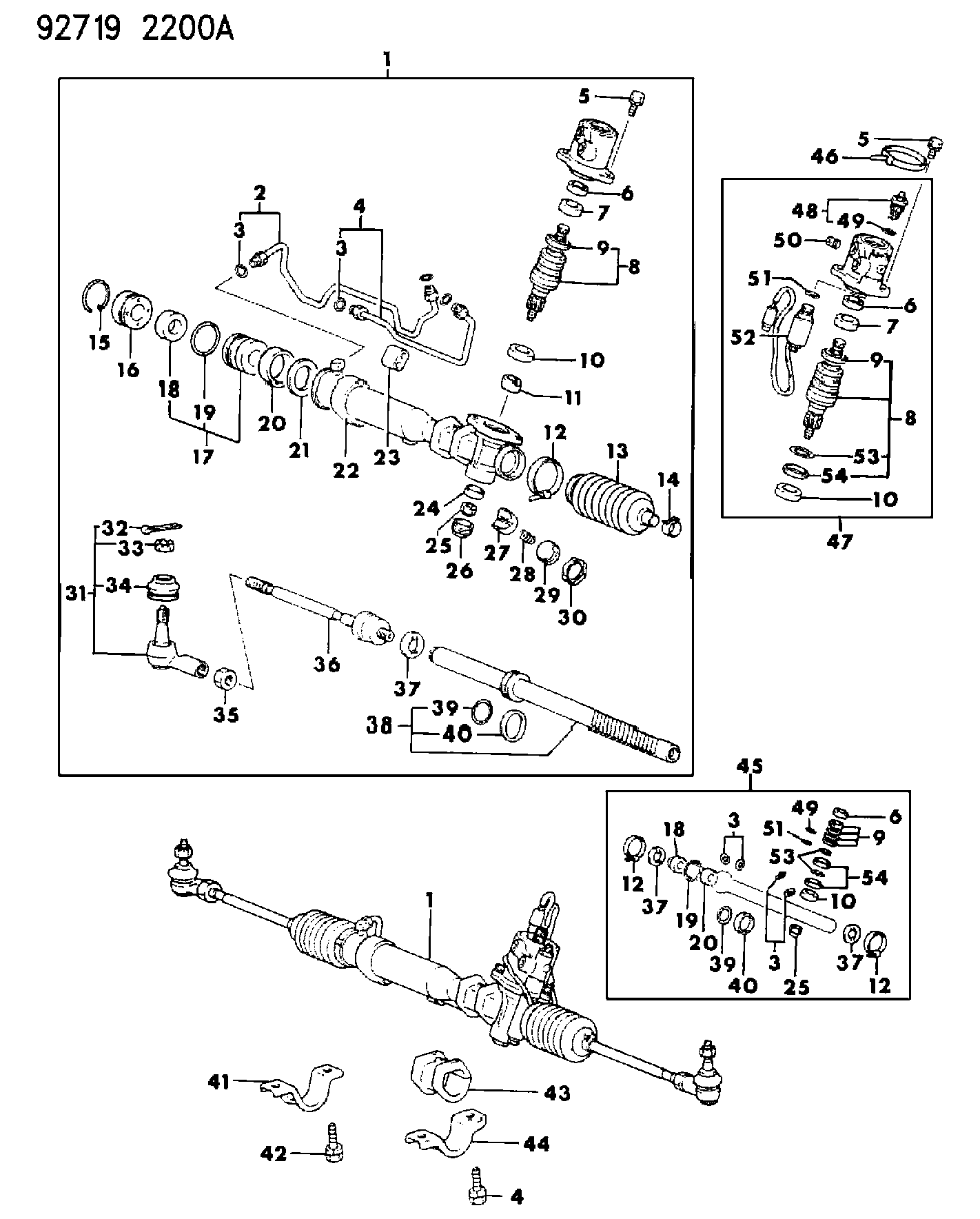 Mitsubishi MB50 1721 - Аксиален шарнирен накрайник, напречна кормилна щанга vvparts.bg