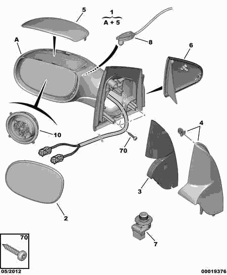 CITROËN 8149 RP - Външно огледало vvparts.bg