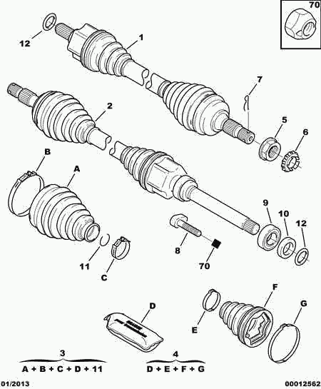 PEUGEOT 3273 EK - Полуоска vvparts.bg