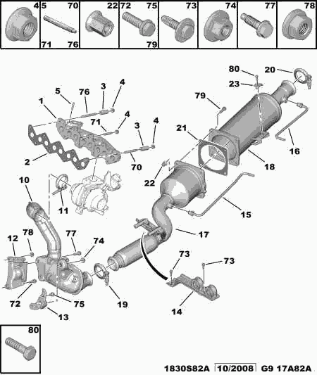 CITROËN 1731 WG - Предкатализатор vvparts.bg