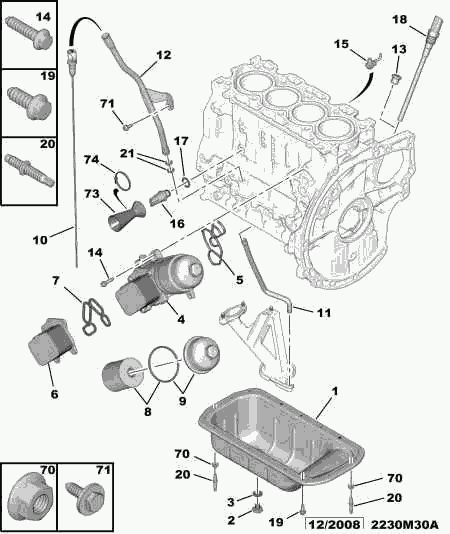 CITROËN 1103 P0 - Маслен радиатор, двигателно масло vvparts.bg