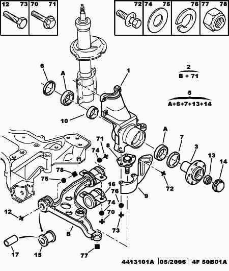 PEUGEOT 3520 N3 - Носач, окачване на колелата vvparts.bg