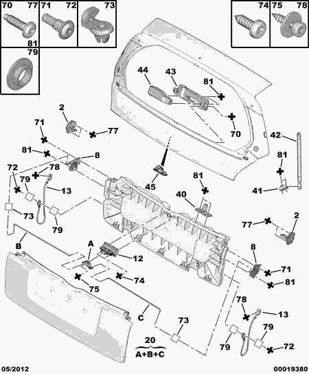 CITROËN/PEUGEOT 8731.H8 - Газов амортисьор, багажно / товарно пространство vvparts.bg