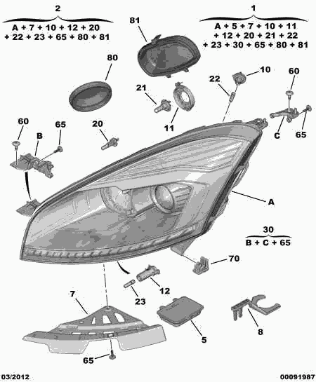 CITROËN/PEUGEOT 6216 96 - Крушка с нагреваема жичка, главни фарове vvparts.bg