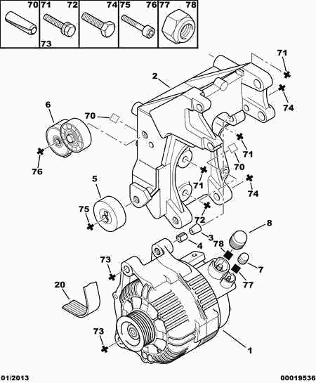 Skoda 5750 YF - Пистов ремък vvparts.bg