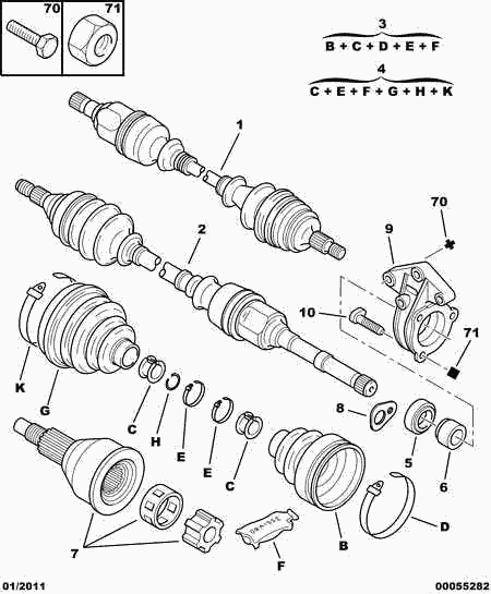 CITROËN 3273 NC - Полуоска vvparts.bg