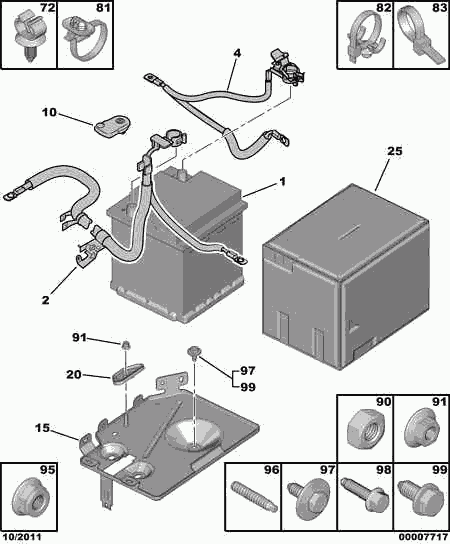 CITROËN/PEUGEOT 5600 TC - Стартов акумулатор vvparts.bg