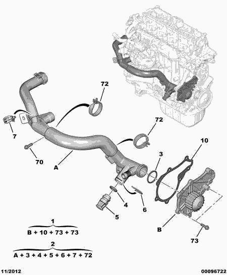 Piaggio 16 094 176 80 - Водна помпа vvparts.bg