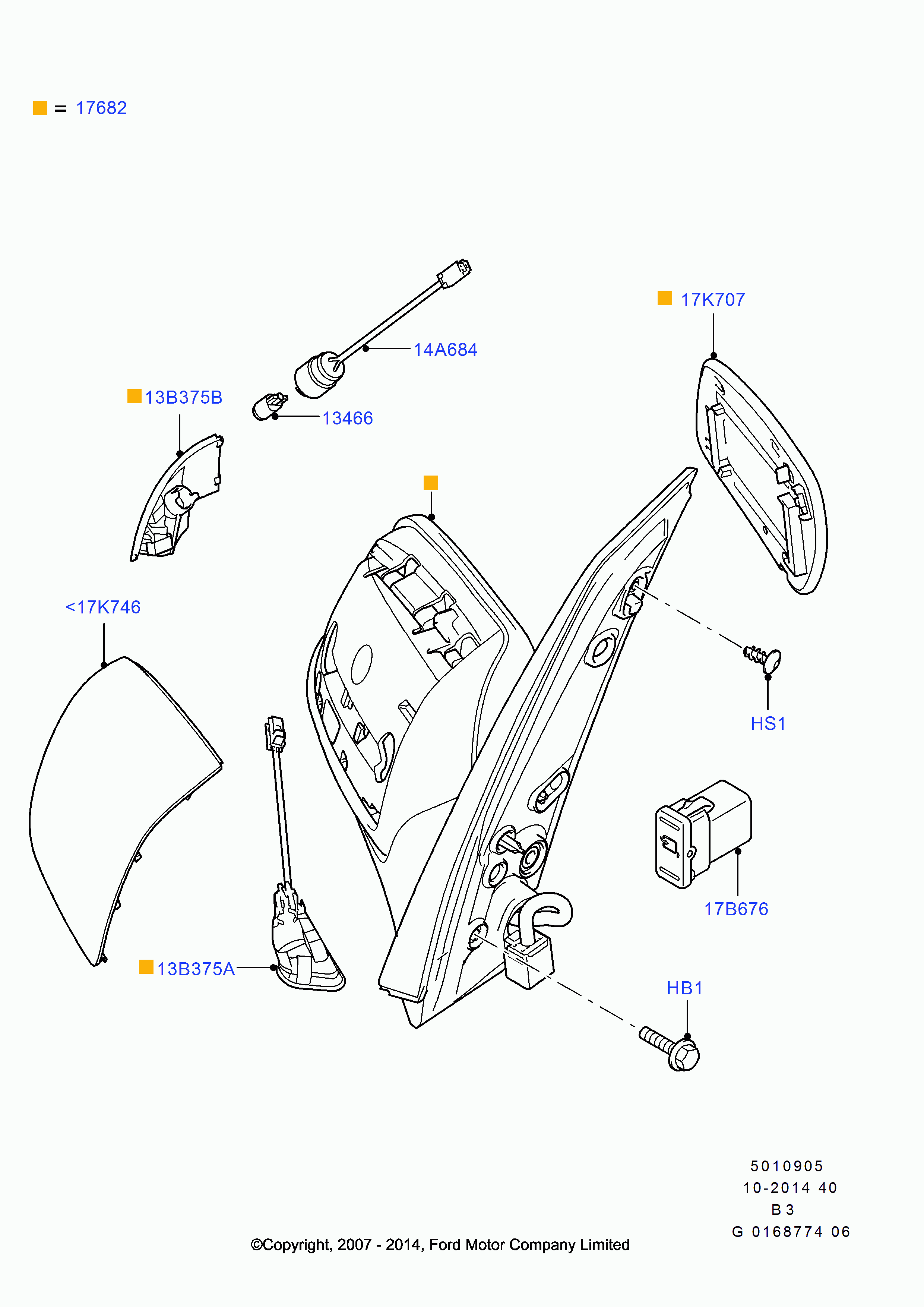 FORD 1615282 - Външно огледало vvparts.bg