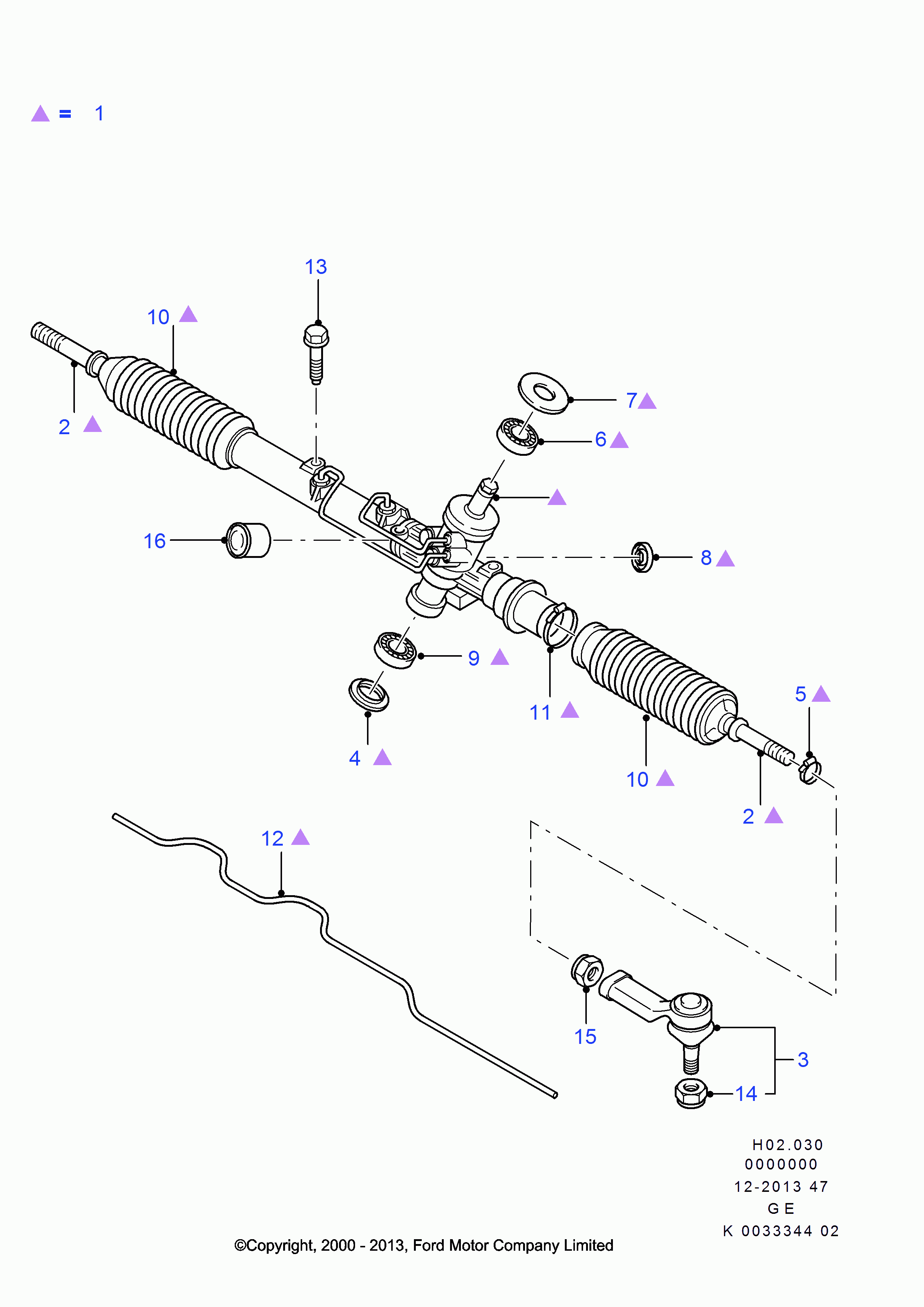 OM 1434054 - Кормилна кутия vvparts.bg