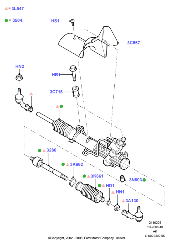 FORD 1323623 - Кормилна кутия vvparts.bg