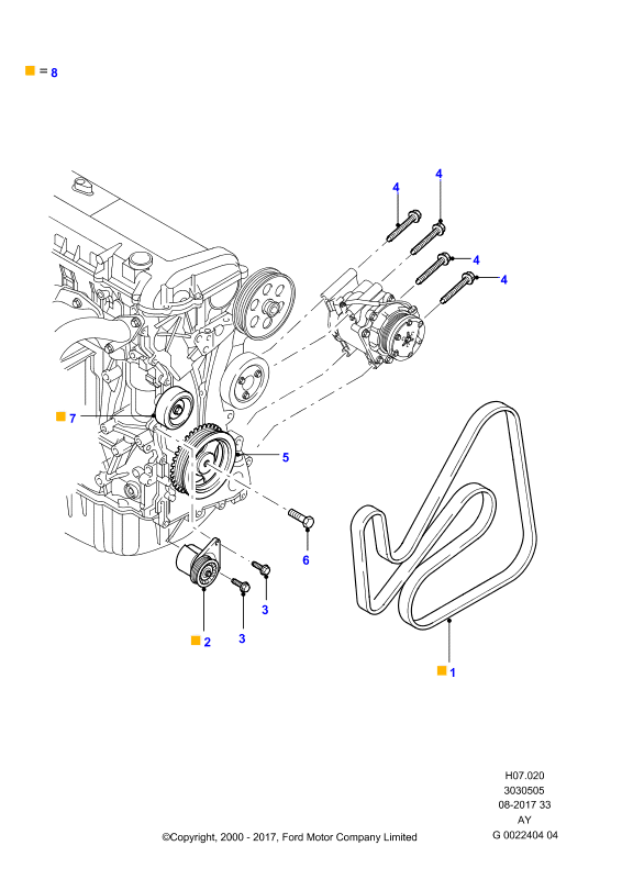 DAF 1387692 - Включващ вал, лостов превключвател vvparts.bg