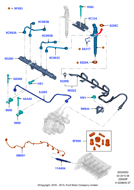 FORD 1745686 - Топлинен дфлектор, инжекционна система vvparts.bg