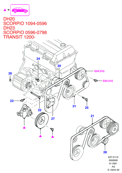 VW 1011696 - Пистов ремък vvparts.bg