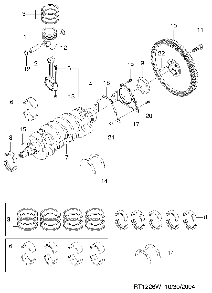 Chevrolet 94 535 475 - Семеринг, колянов вал vvparts.bg