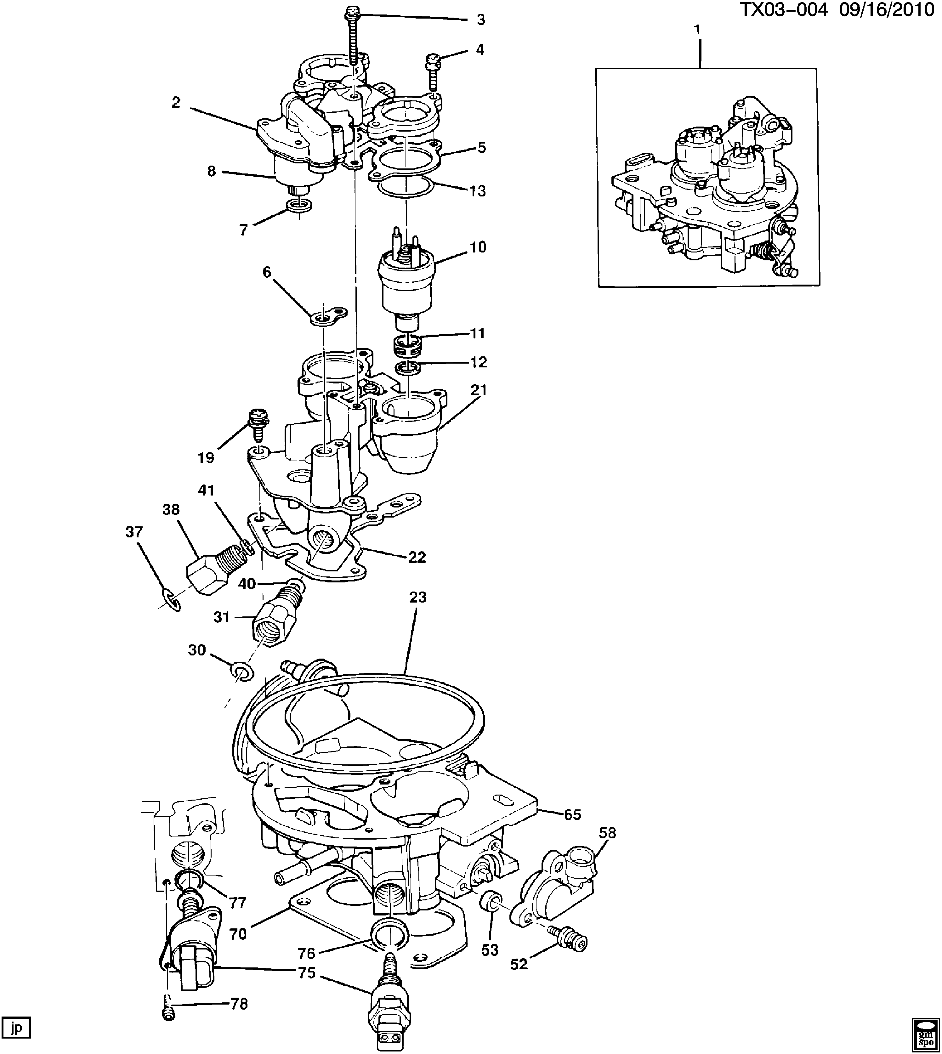 Chevrolet 17106681 - Датчик, положение на дроселовата клапа vvparts.bg