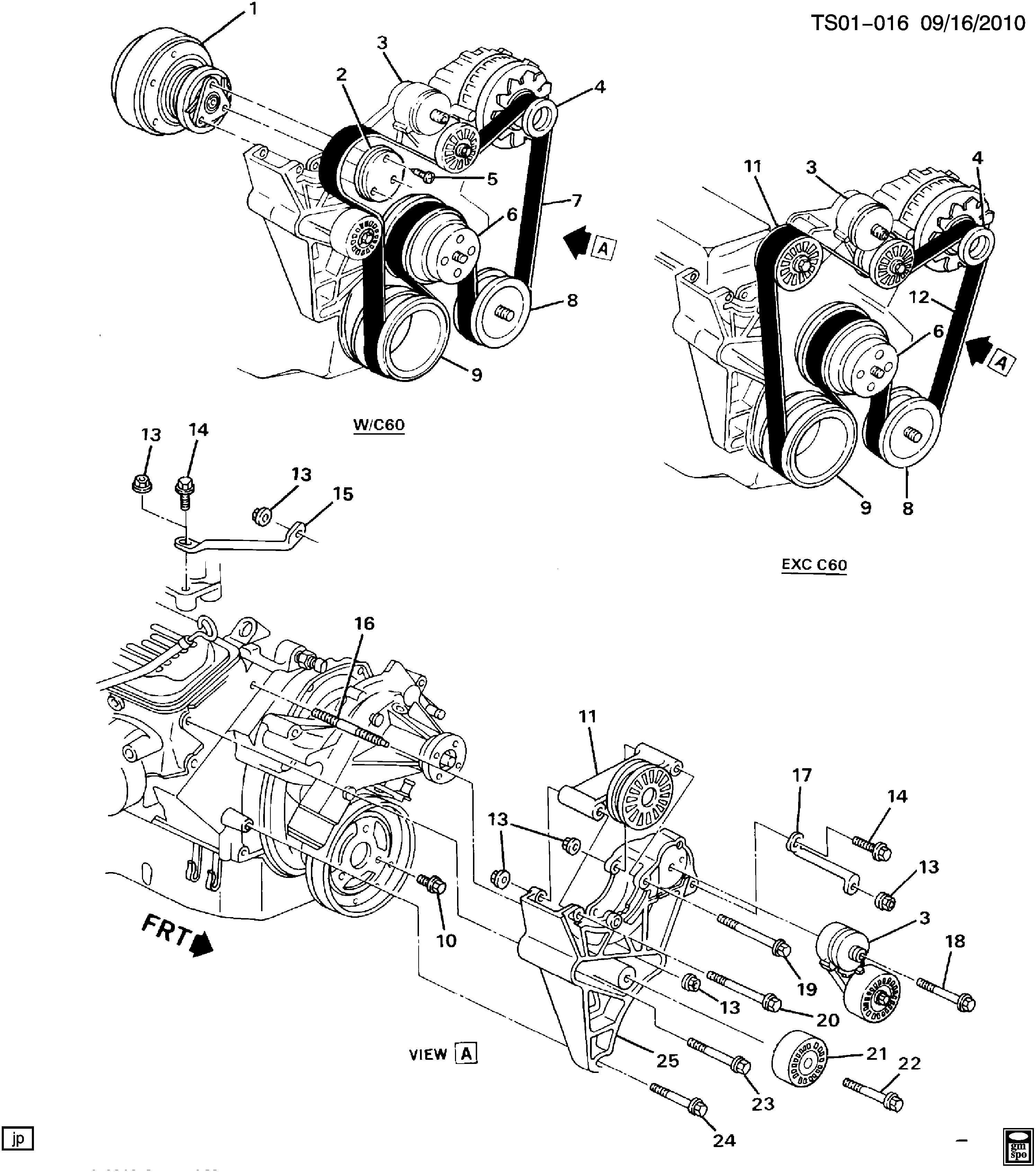 Chevrolet 19244944 - Пистов ремък vvparts.bg