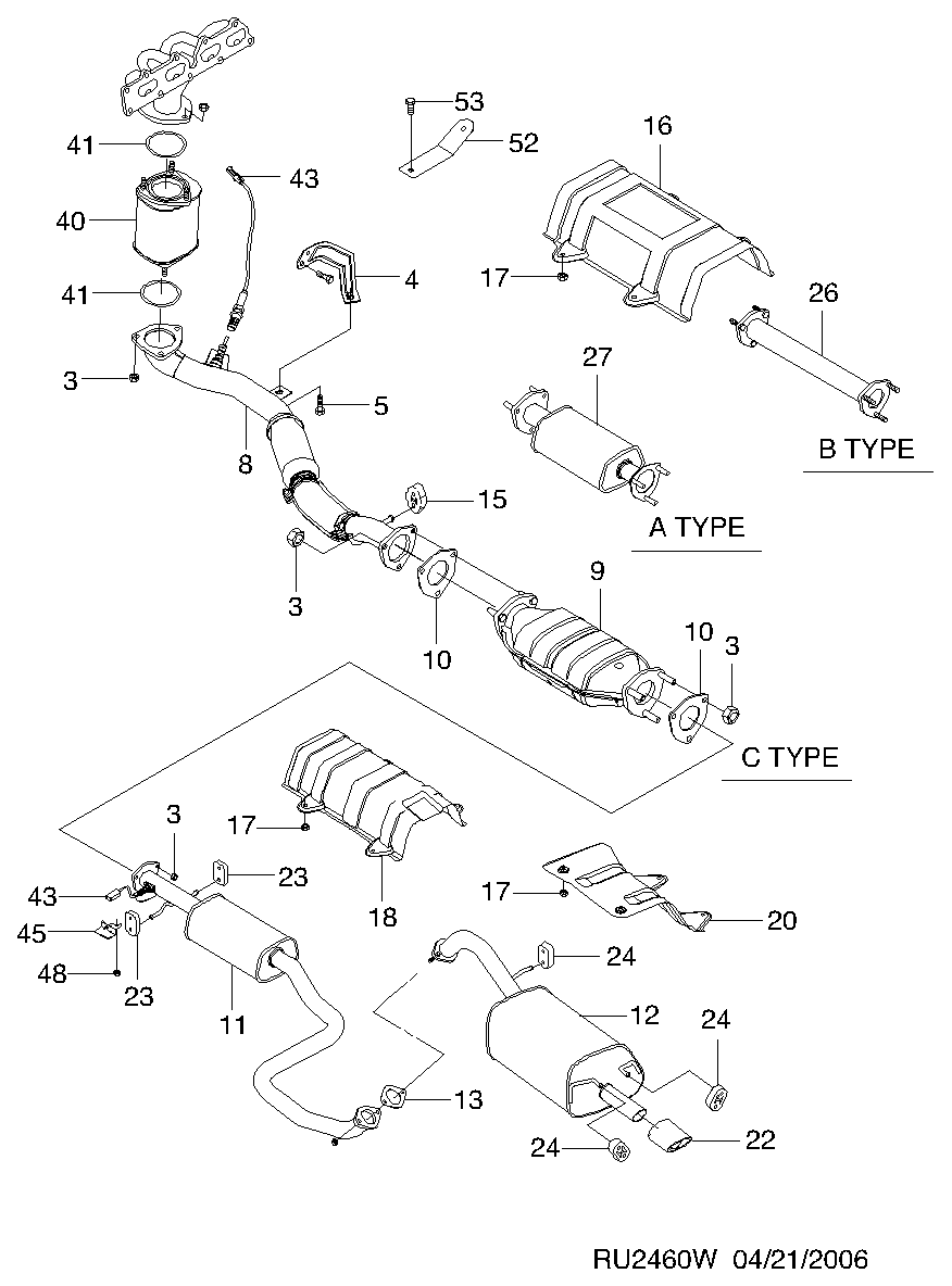 Opel 96264047 - Крайно гърне vvparts.bg