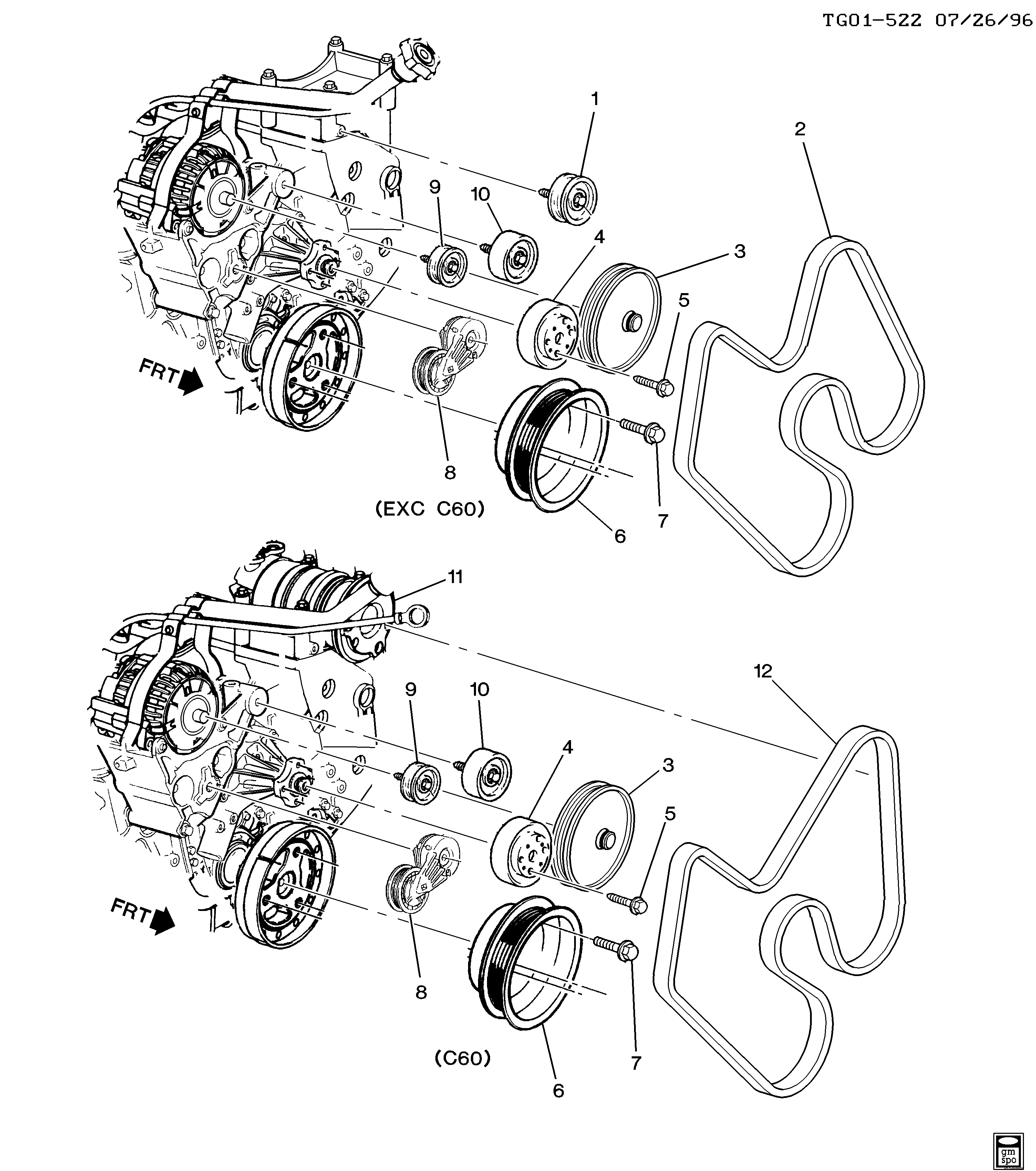 General Motors 12564763 - Пистов ремък vvparts.bg