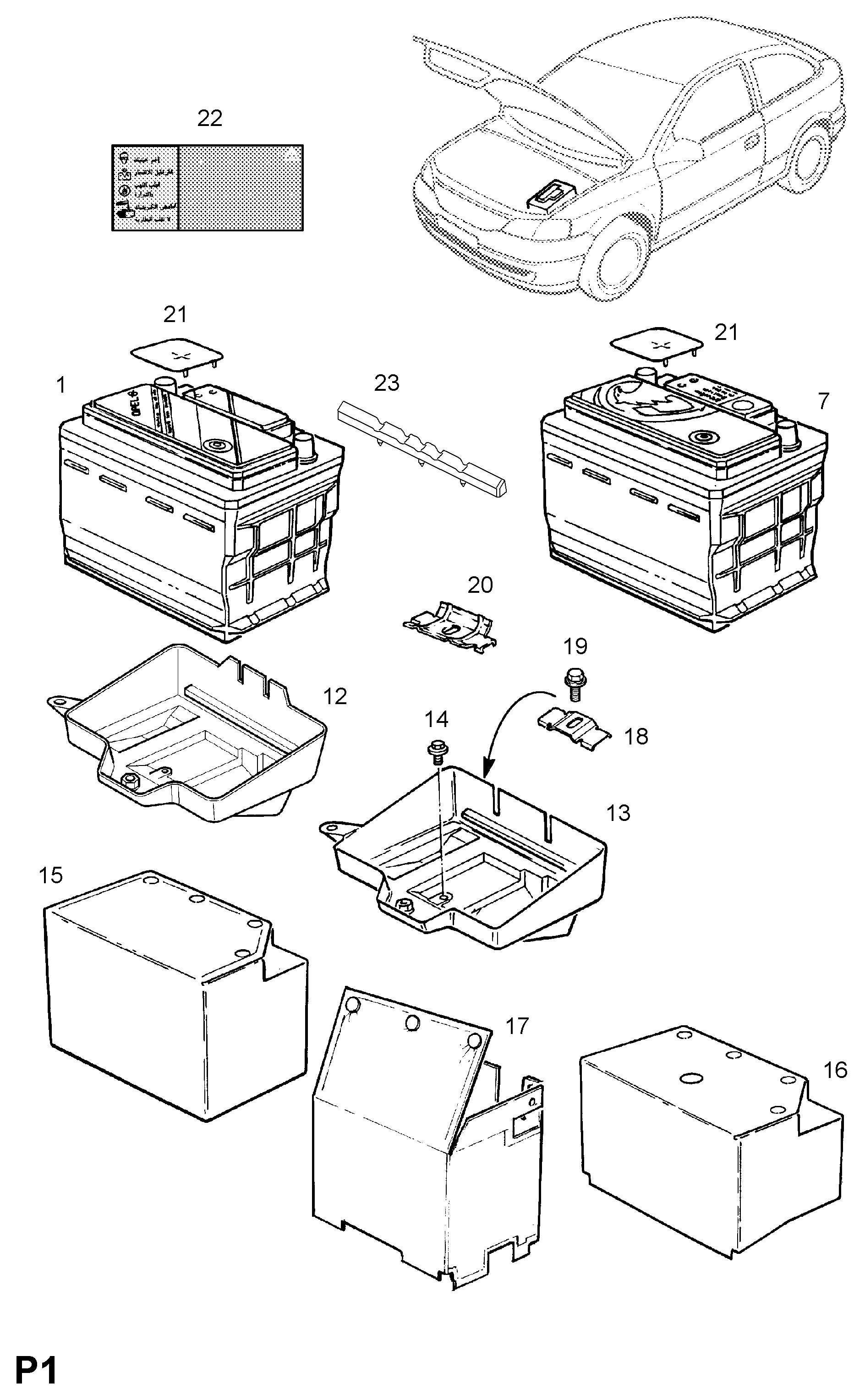 Chevrolet 1201331 - BATTERY, 12V.55 AMP (IDENT CT) (OPEL MAINTENANCE-FREE) (NLS.- US vvparts.bg