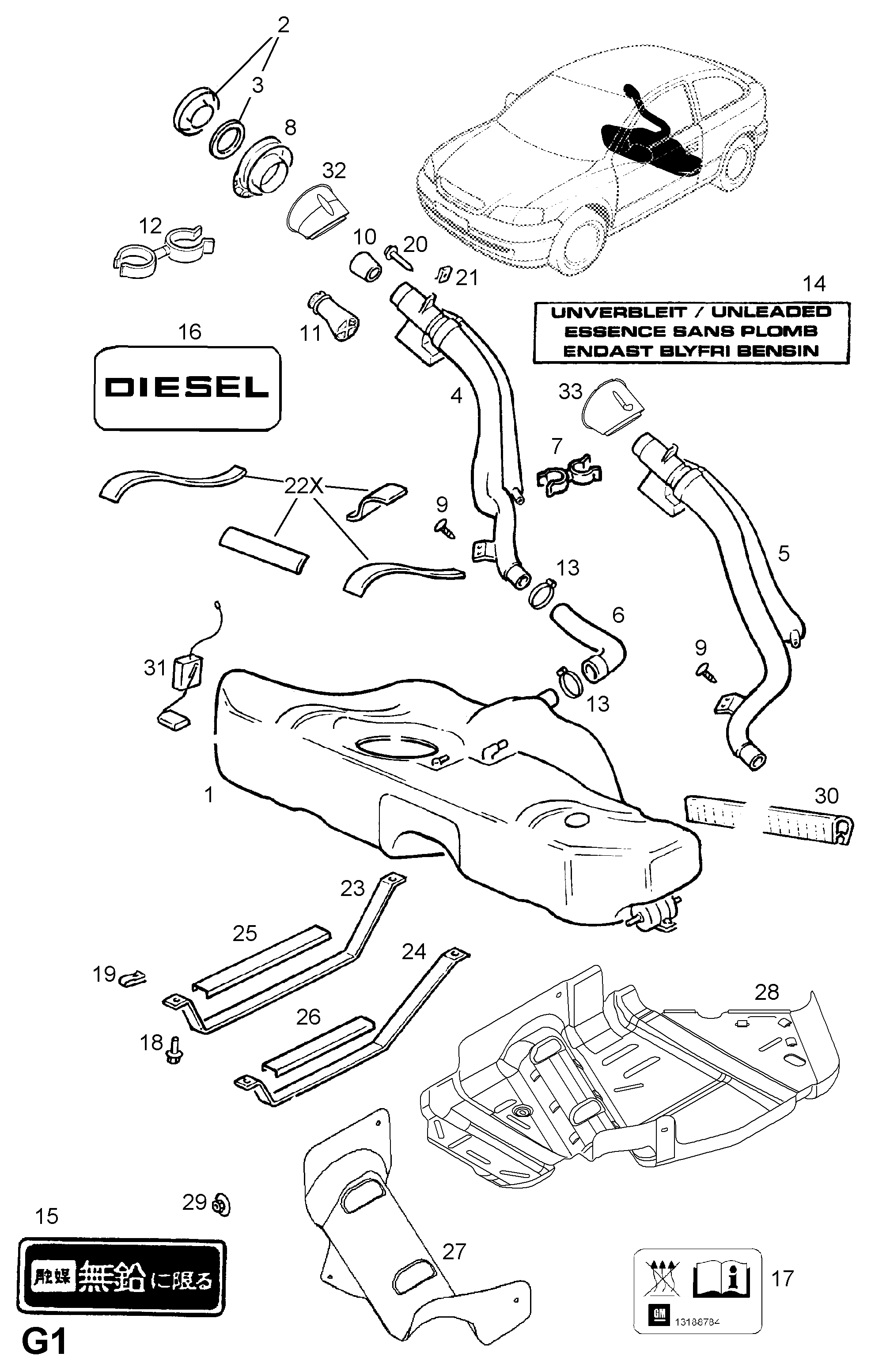 CITROËN 802474 - Притискателен диск vvparts.bg