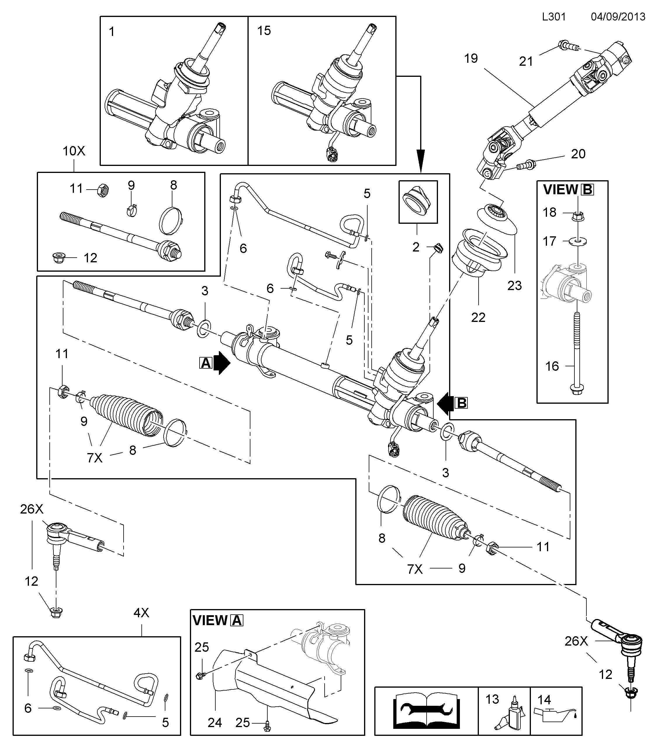 Opel 900176 - Кормилна кутия vvparts.bg