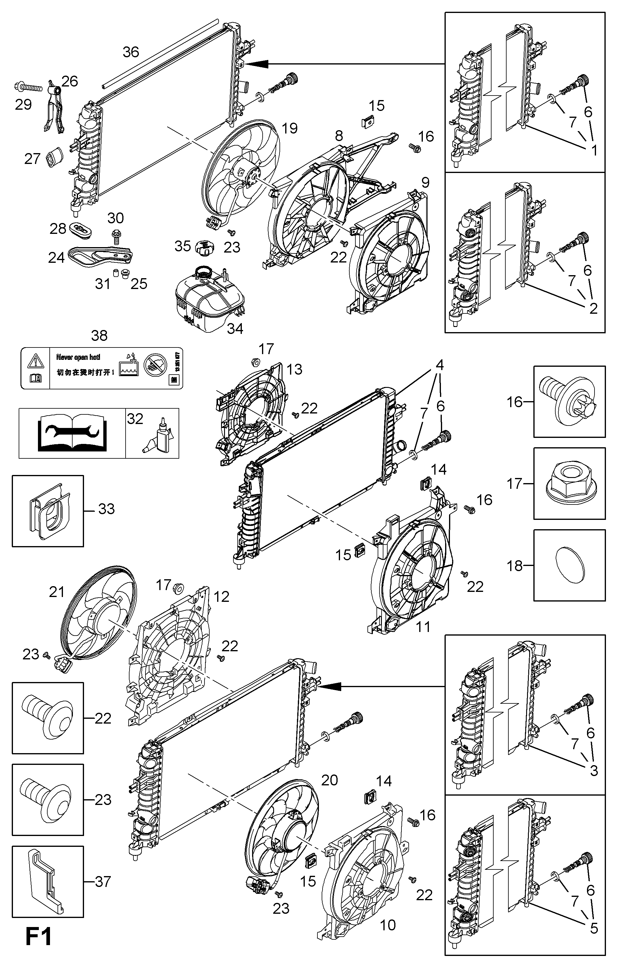 Opel 1304242 - Разширителен съд, охладителна течност vvparts.bg