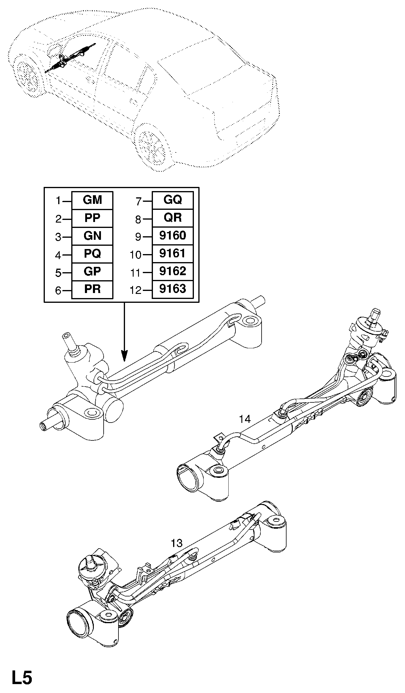 General Motors 5900218 - Кормилна кутия vvparts.bg