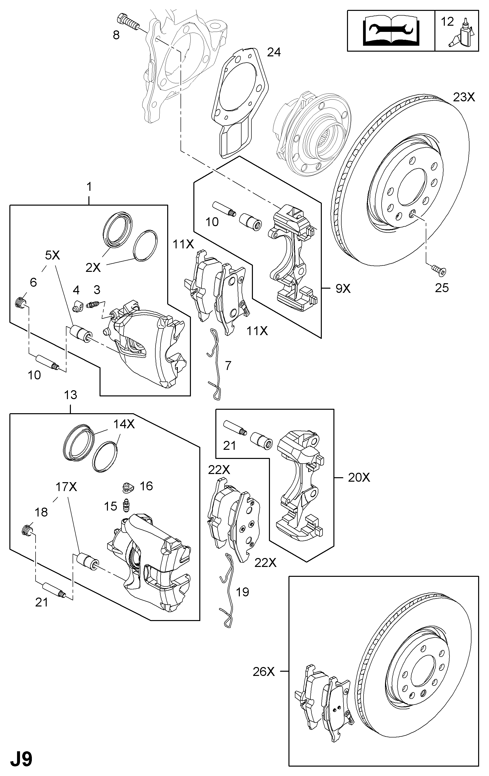 Opel 5542107 - Спирачен апарат vvparts.bg