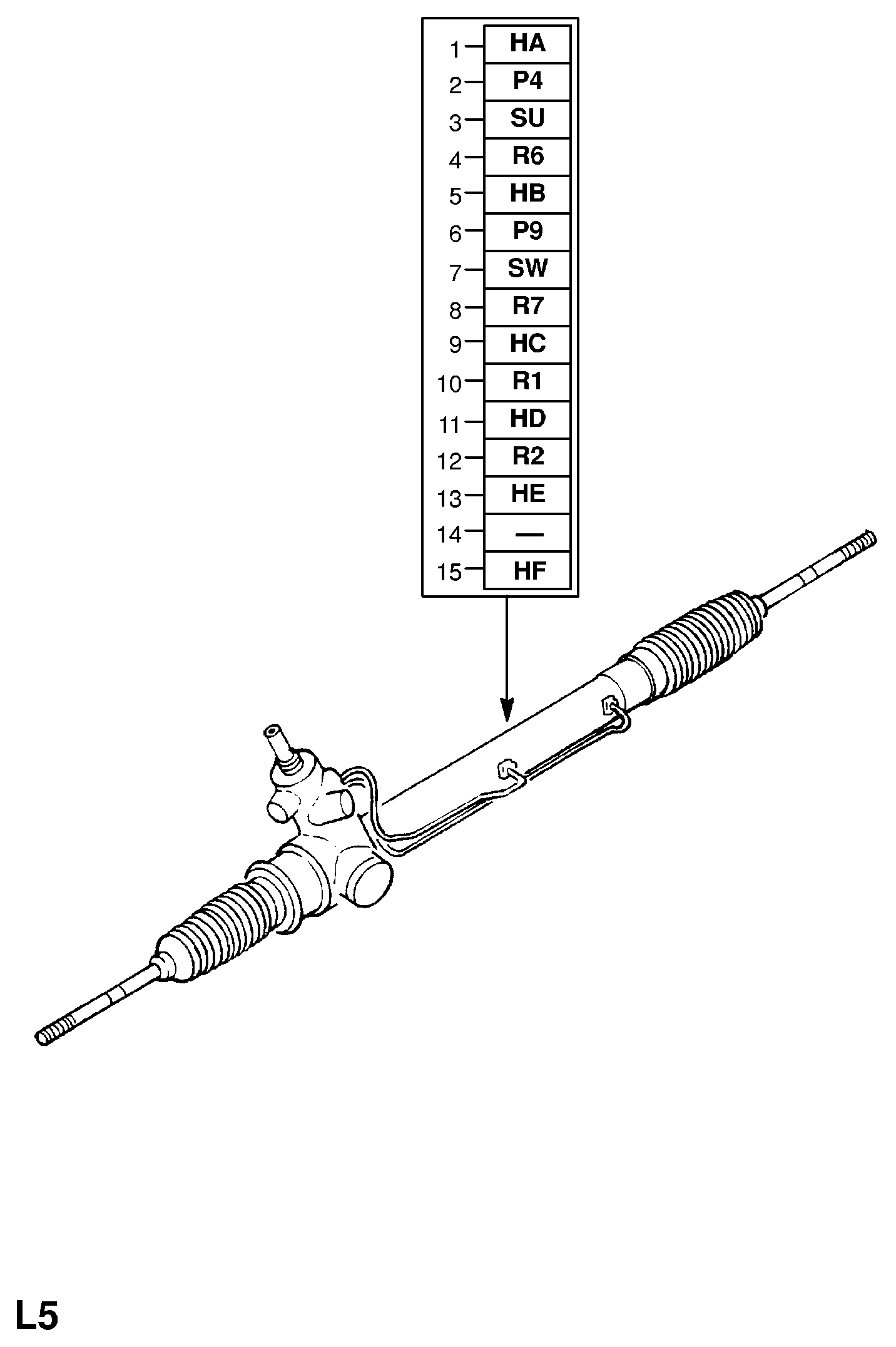 Vauxhall 9 00 387 - Кормилна кутия vvparts.bg