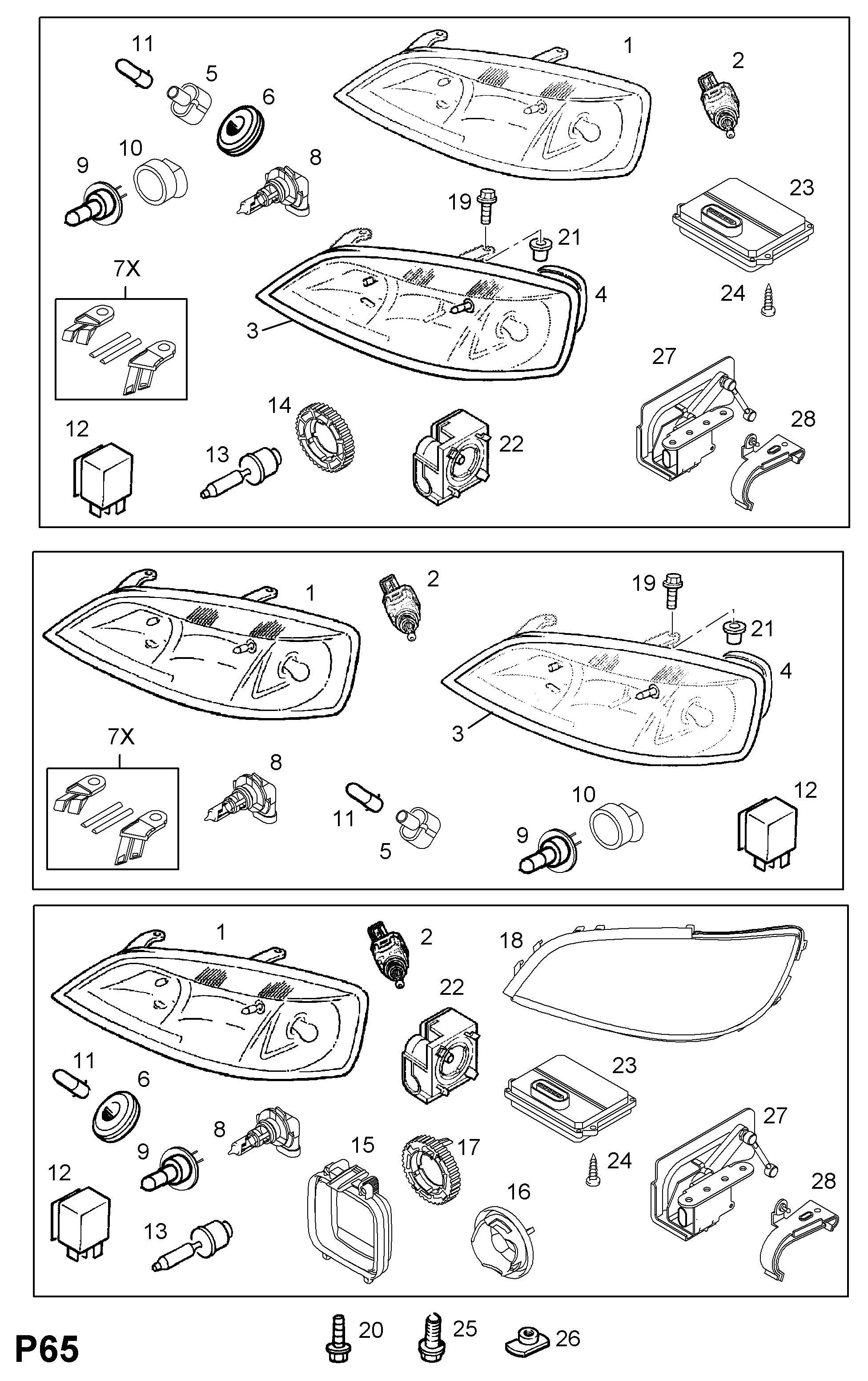 Opel 6238 605 - Мулти функционално реле vvparts.bg