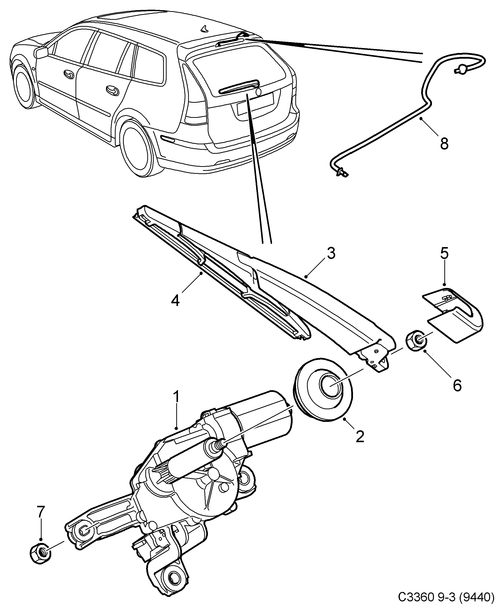 Cadillac 93189239 - Перо на чистачка vvparts.bg