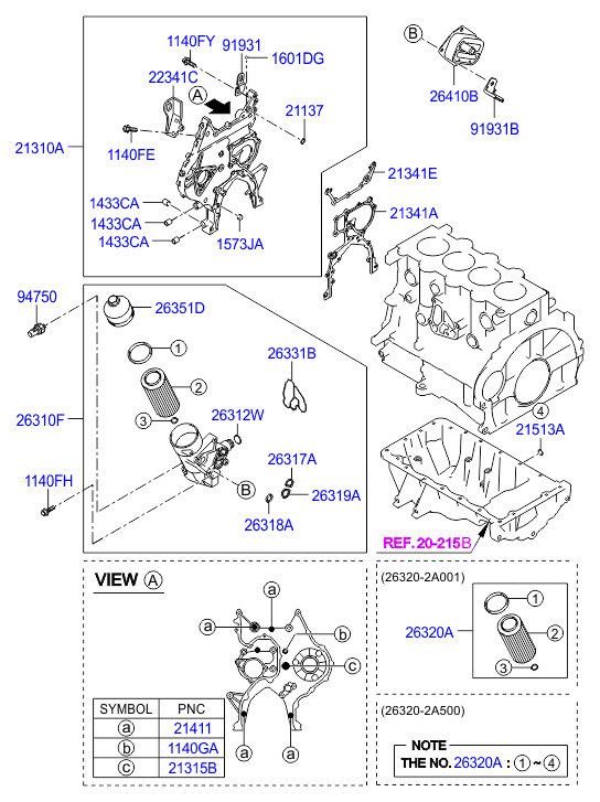 KIA 26320 2A001 - Маслен филтър vvparts.bg