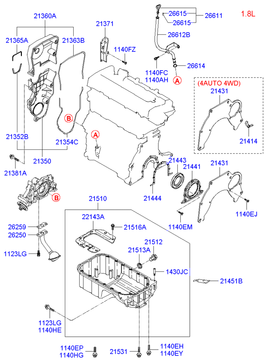 KIA 2144423000 - Уплътнителен пръстен, пробка за източване на маслото vvparts.bg