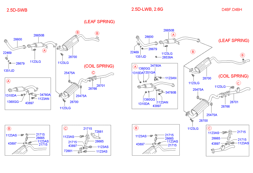 Hyundai HR175304 - Изпускателна тръба vvparts.bg