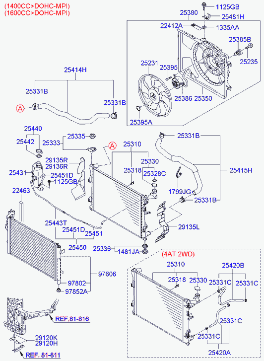 Hyundai 25330-1H100 - Капачка, резервоар за охладителна течност vvparts.bg