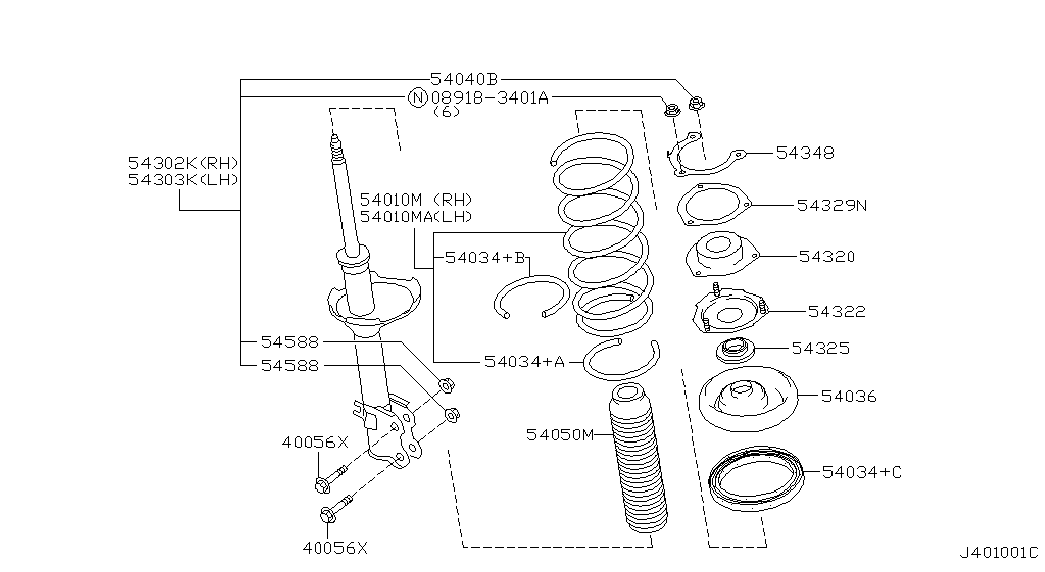 NISSAN -54010-2Y102 - Пружина за ходовата част vvparts.bg